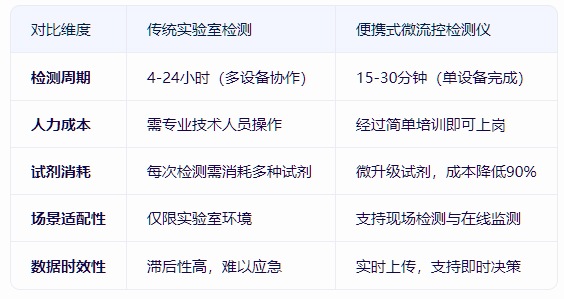 微信图片_20250704155101.png