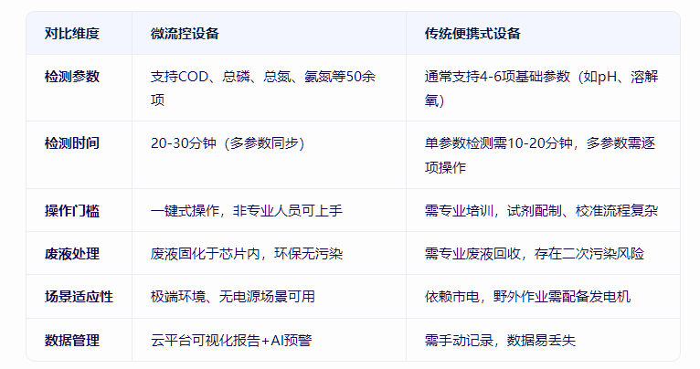 微信图片_20250701143646.png